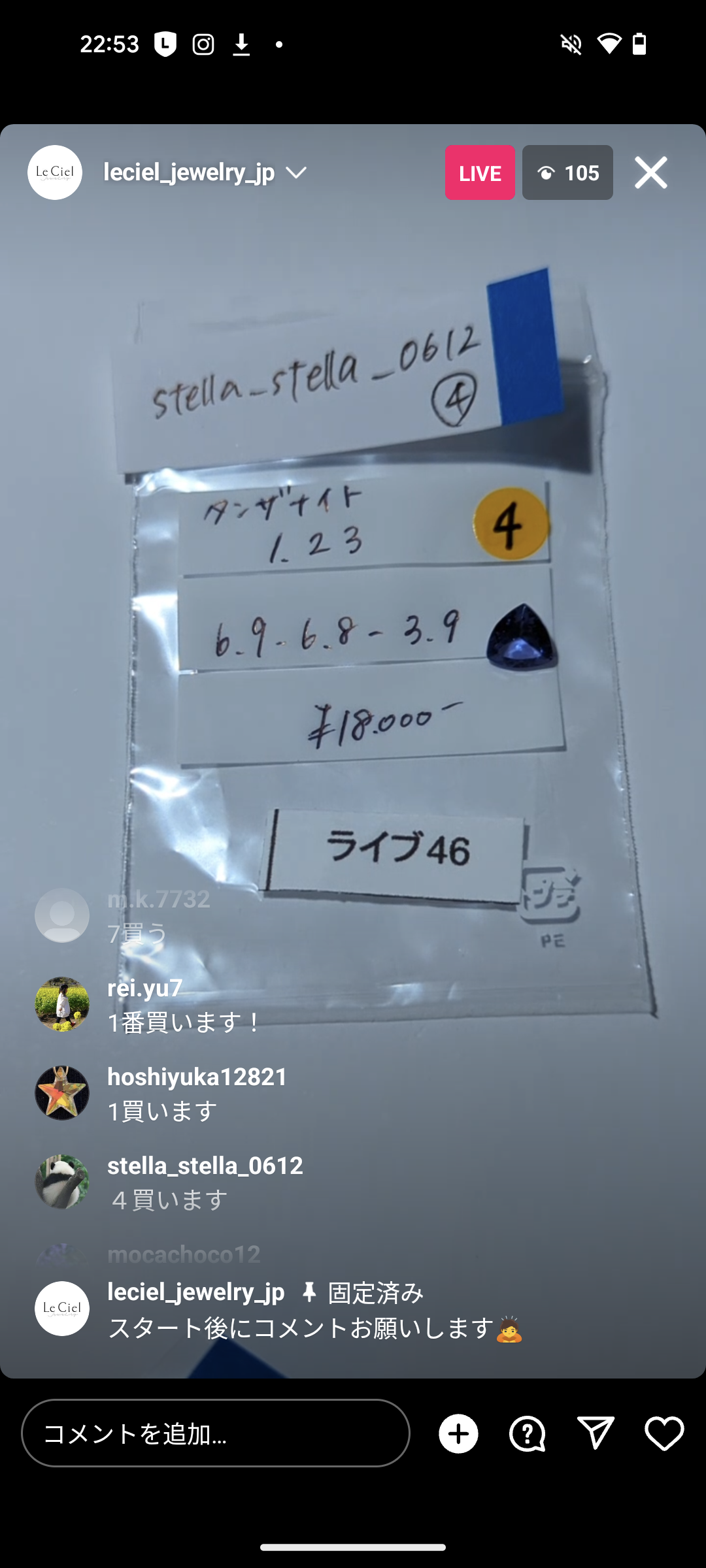 拡大