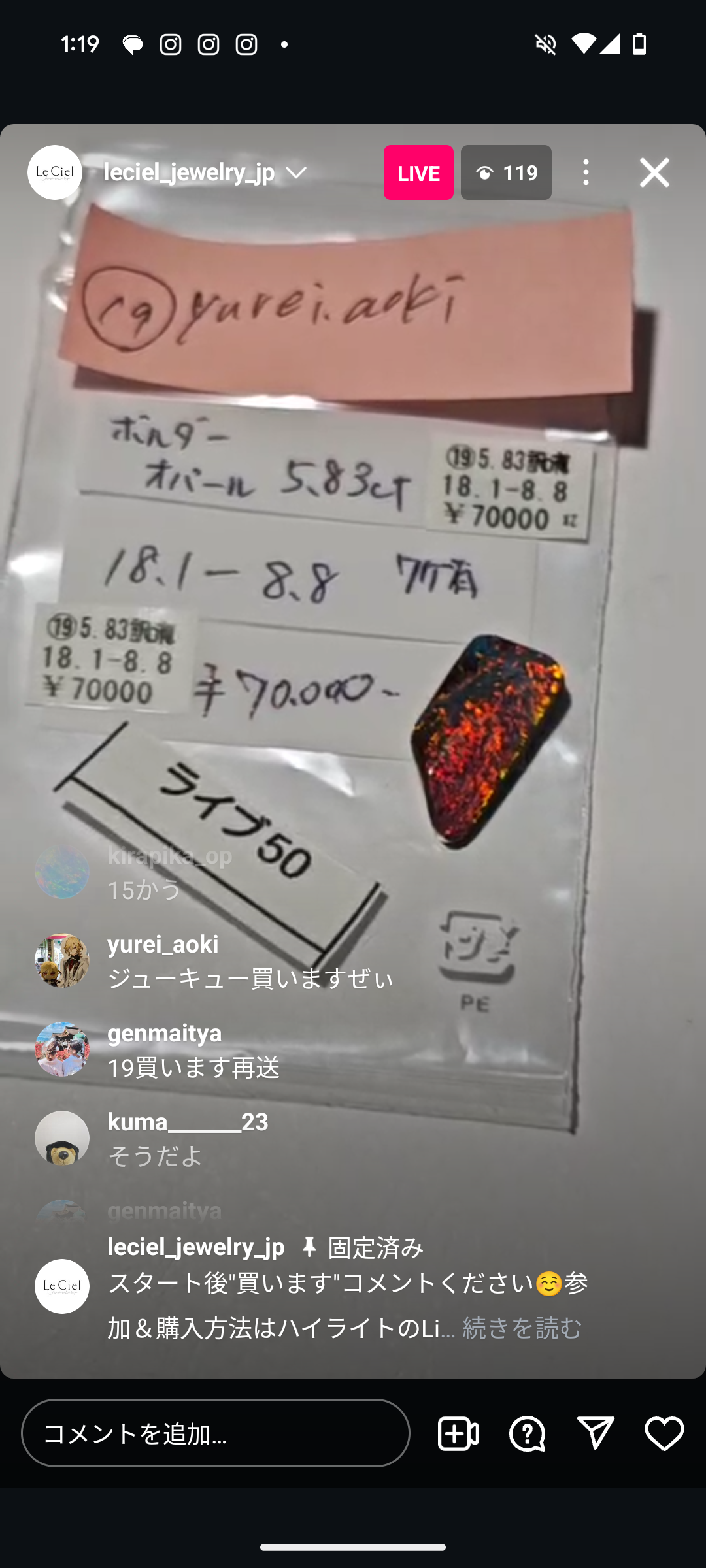 拡大