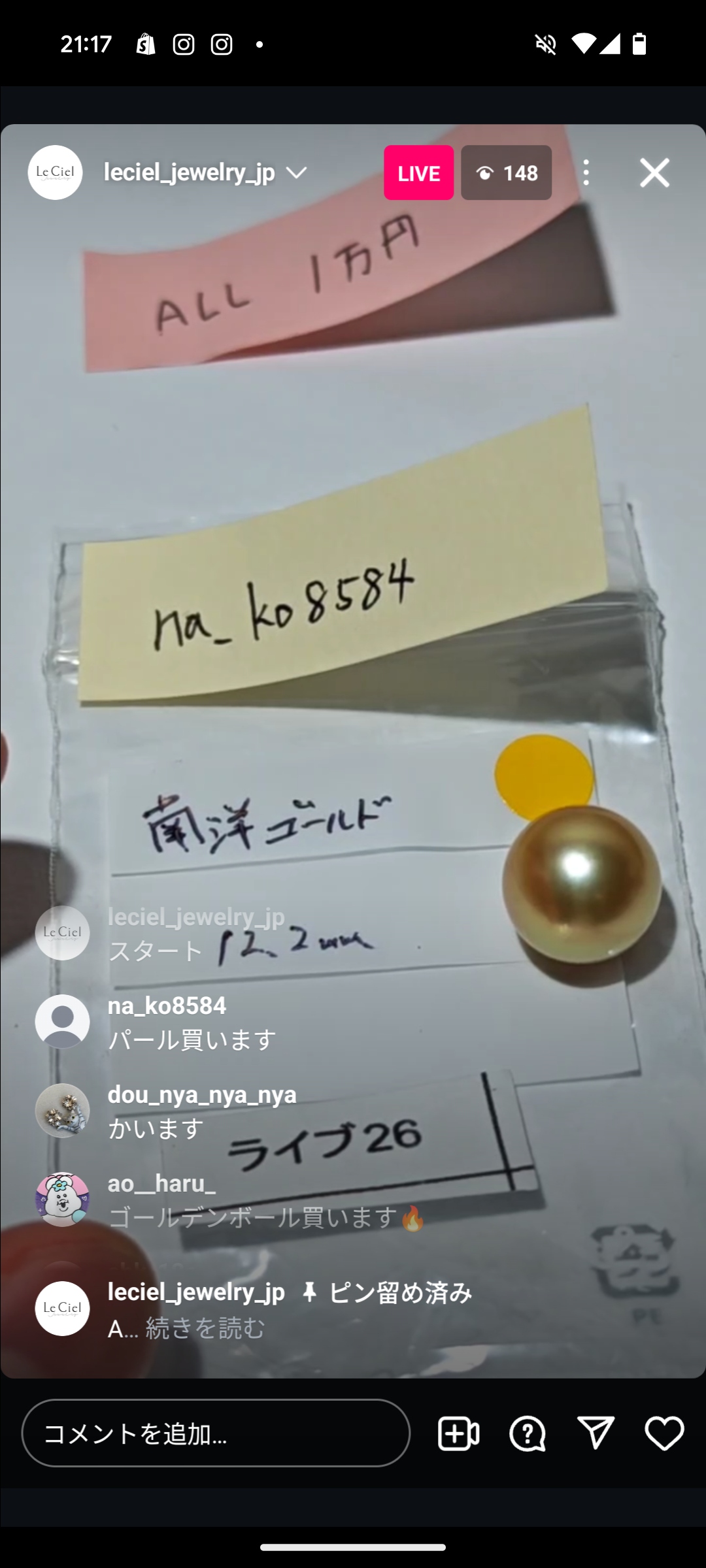 拡大