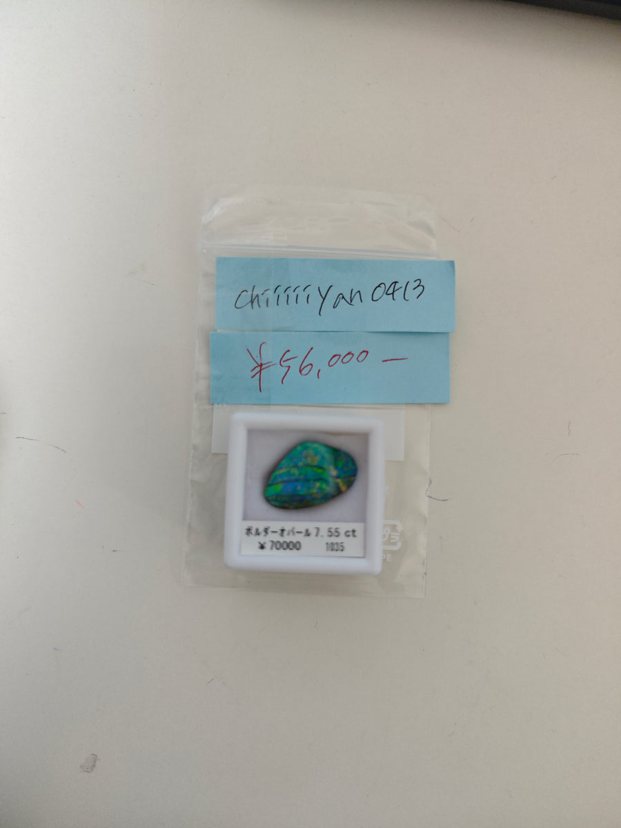 ★Live250418LIVE28 Boulder Opal7.55ct