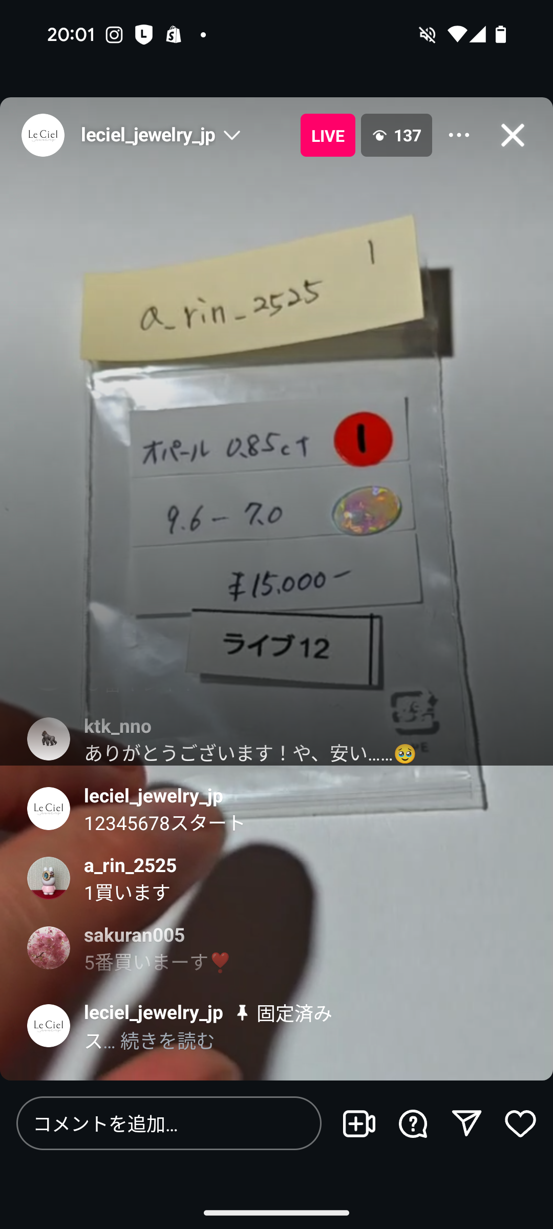 拡大