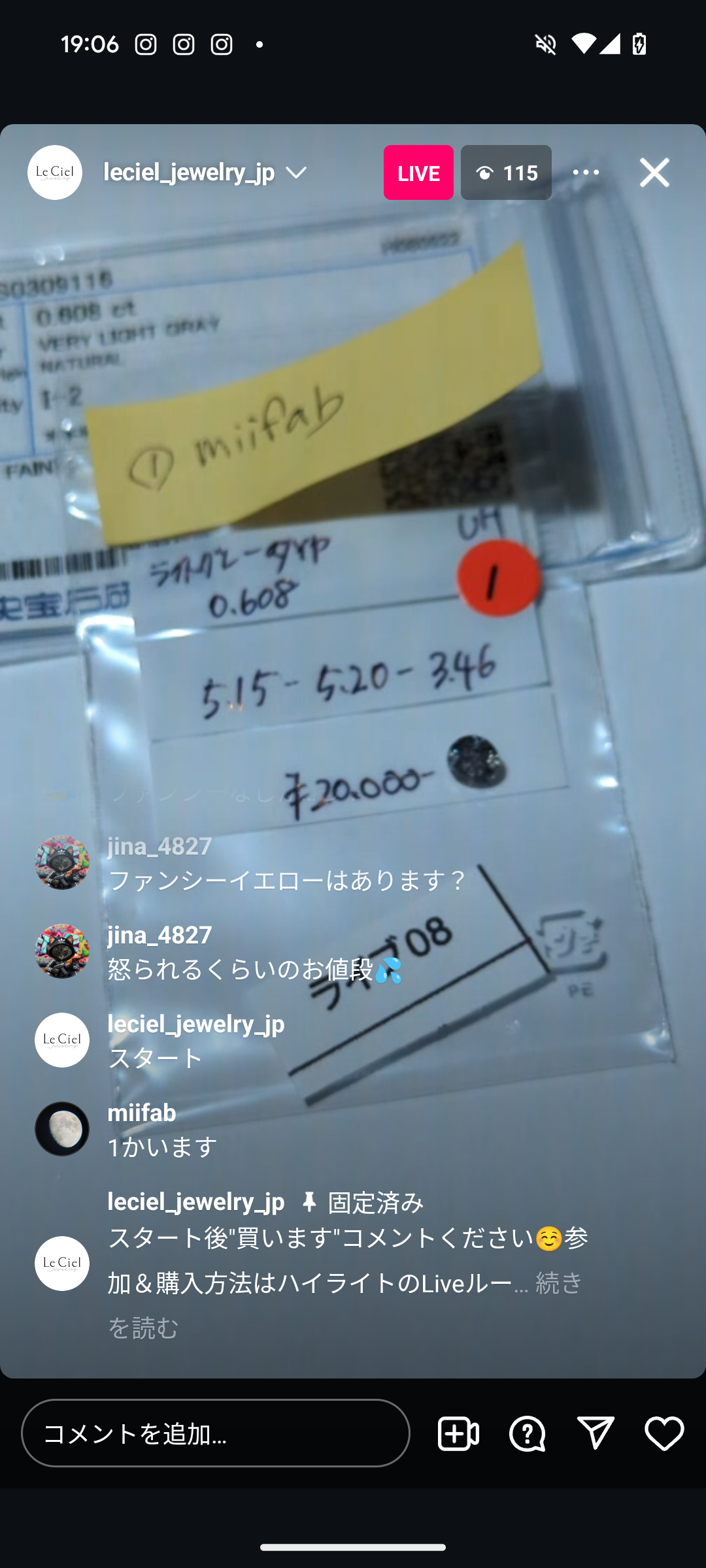 拡大