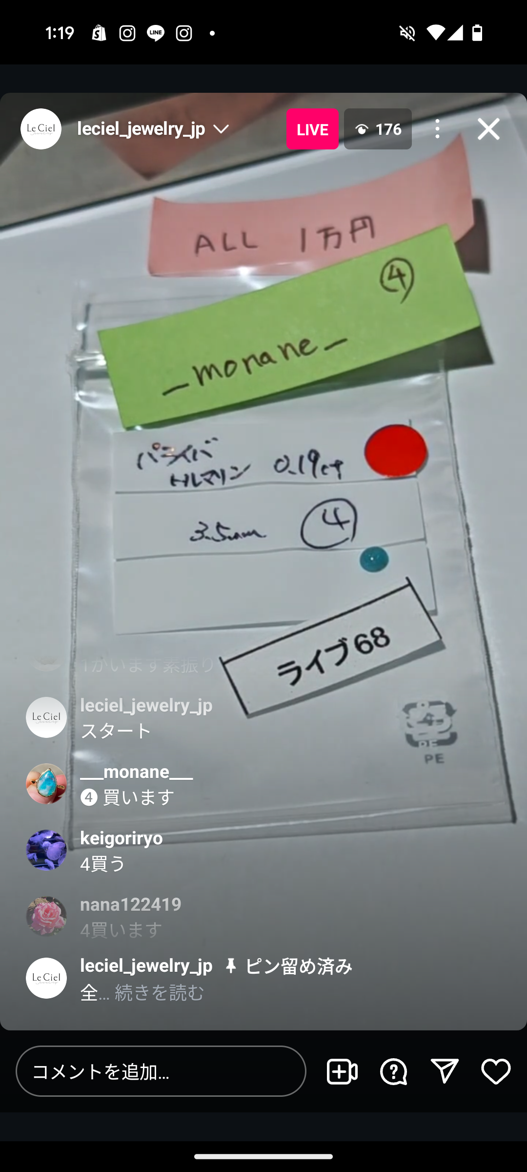 拡大