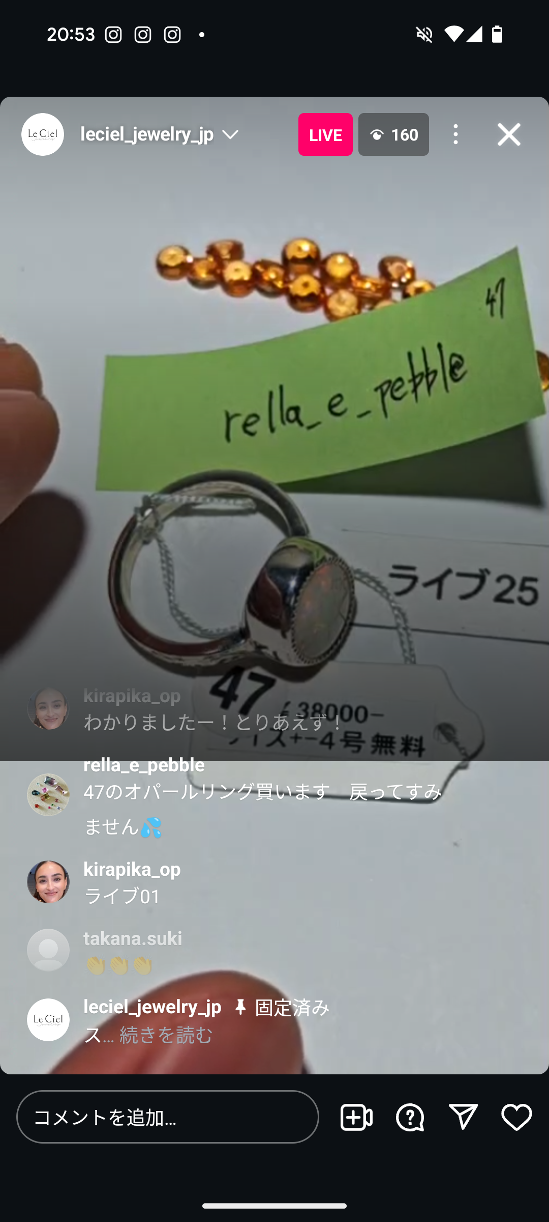 拡大