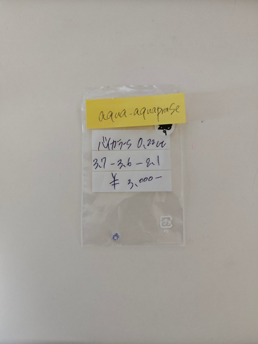 ★Live250725LIVE36 Bicolor Sapphire 0.22 aqua_aquaprase