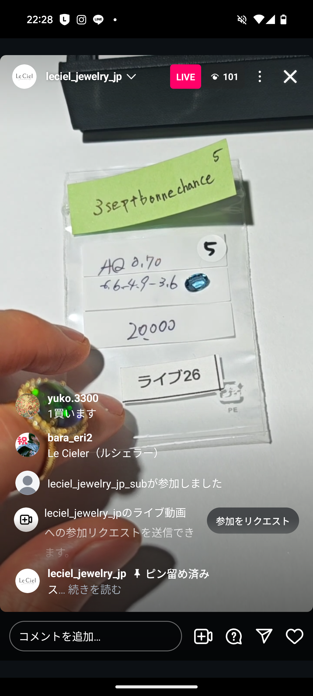 拡大