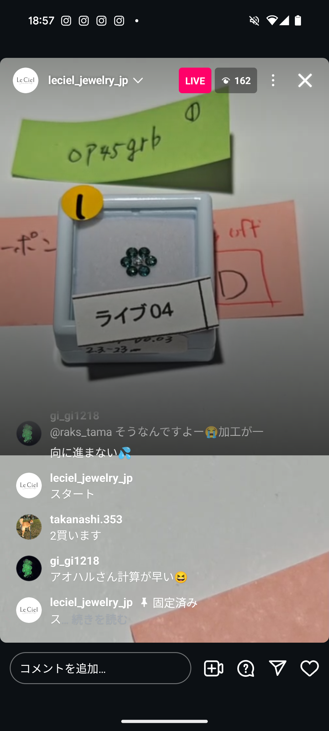 拡大