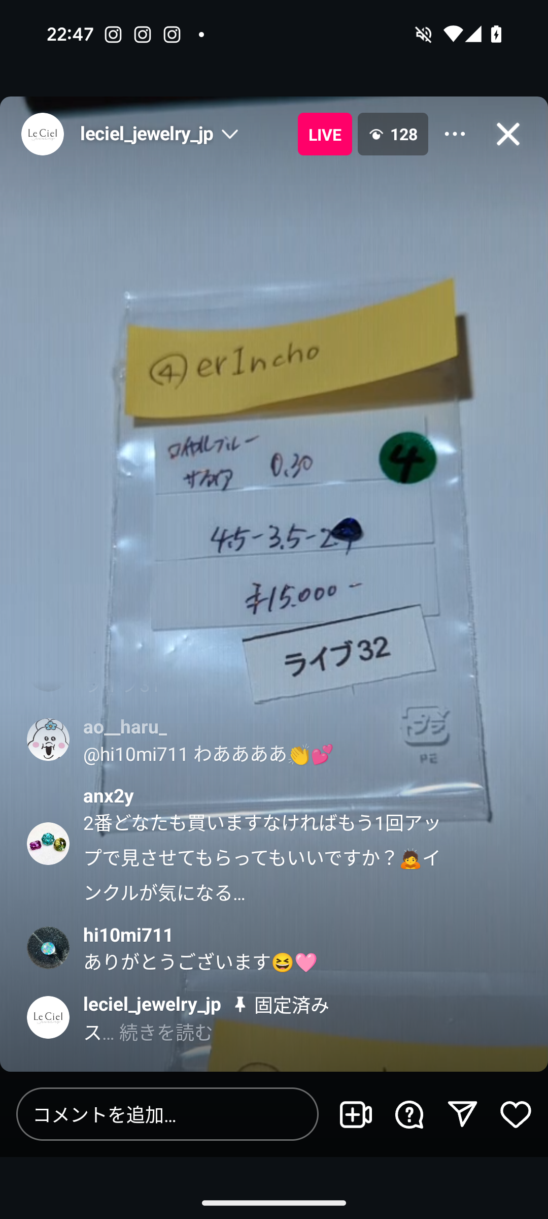 拡大