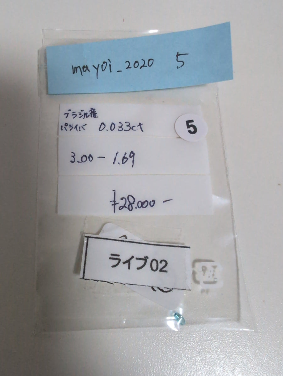 Live240810LIVE002 paraiba tourmaline 0.033