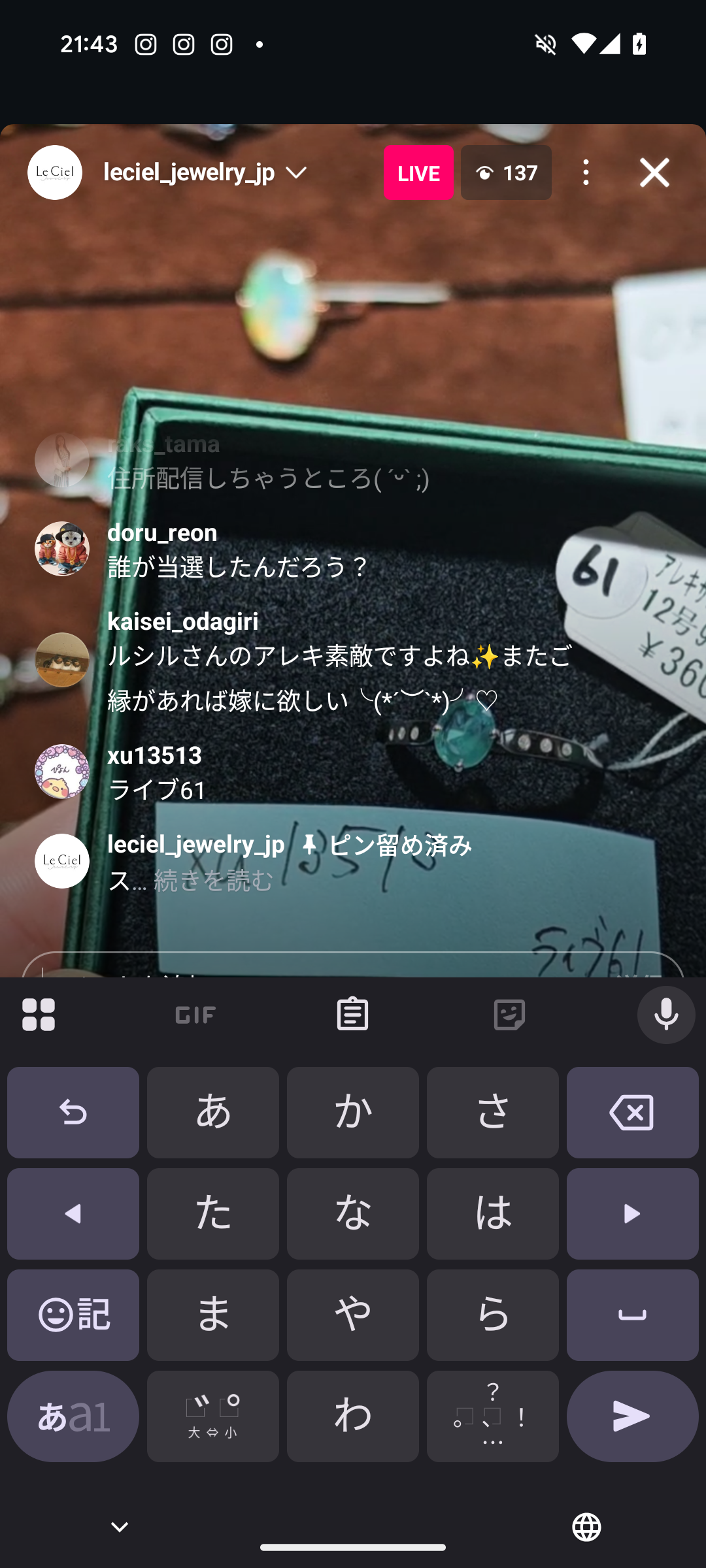 拡大