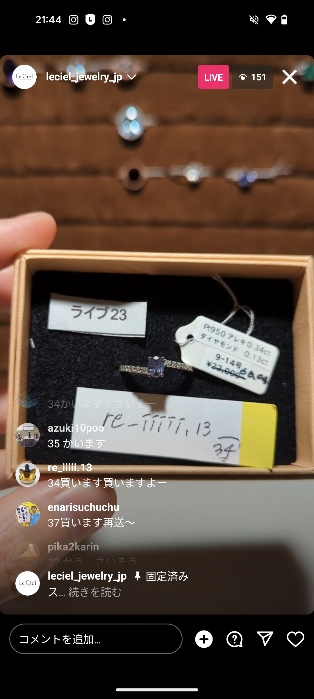 拡大