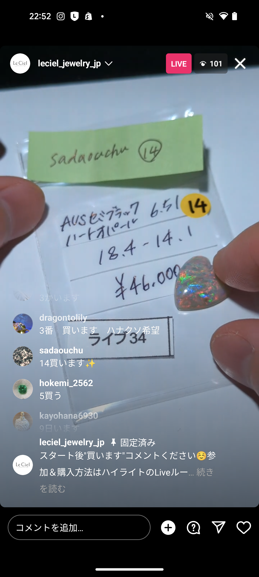 拡大