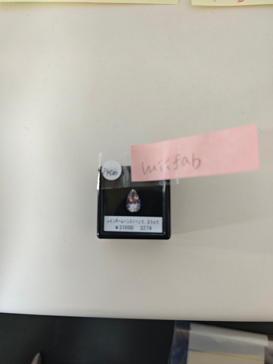 ★Live250913LIVE86 Rainbow Moonstone 1.51ct