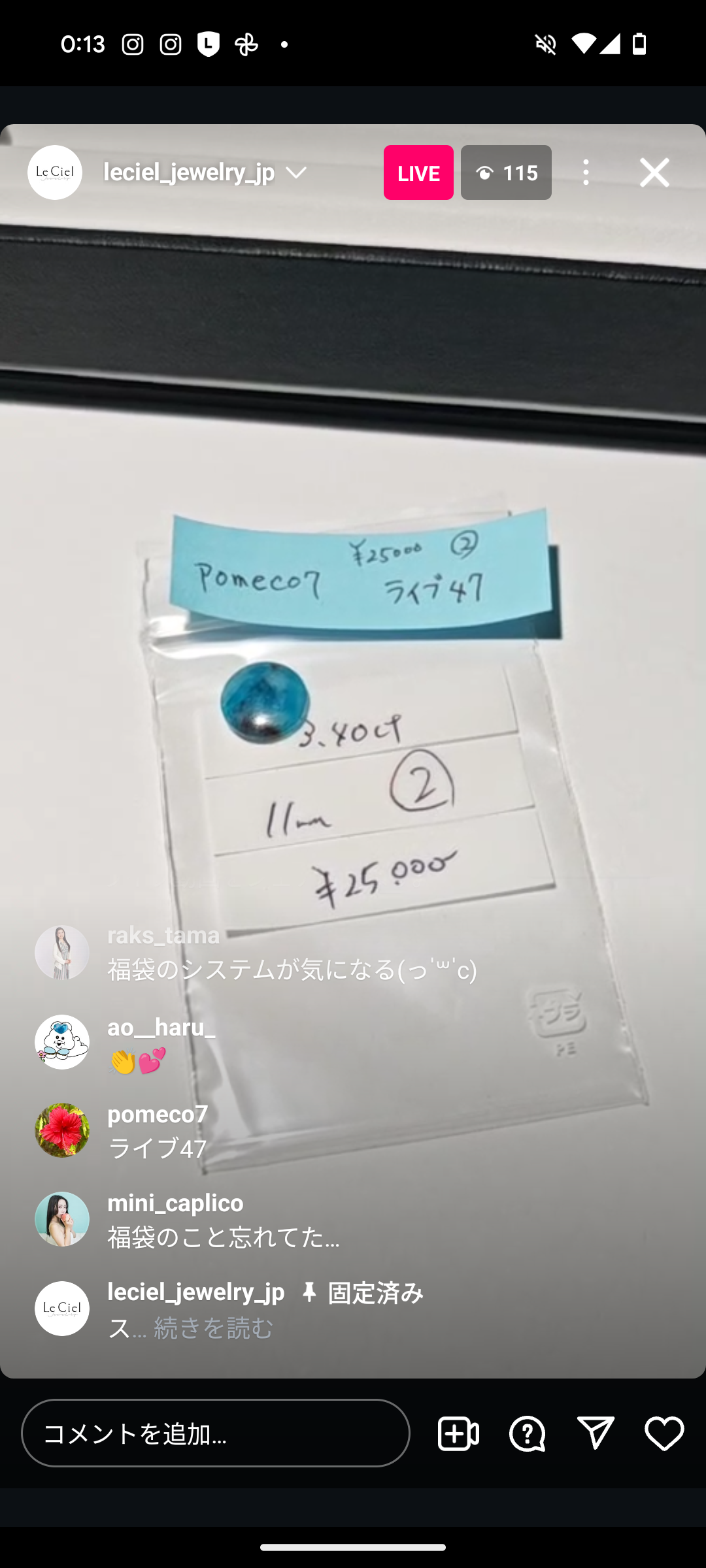 拡大