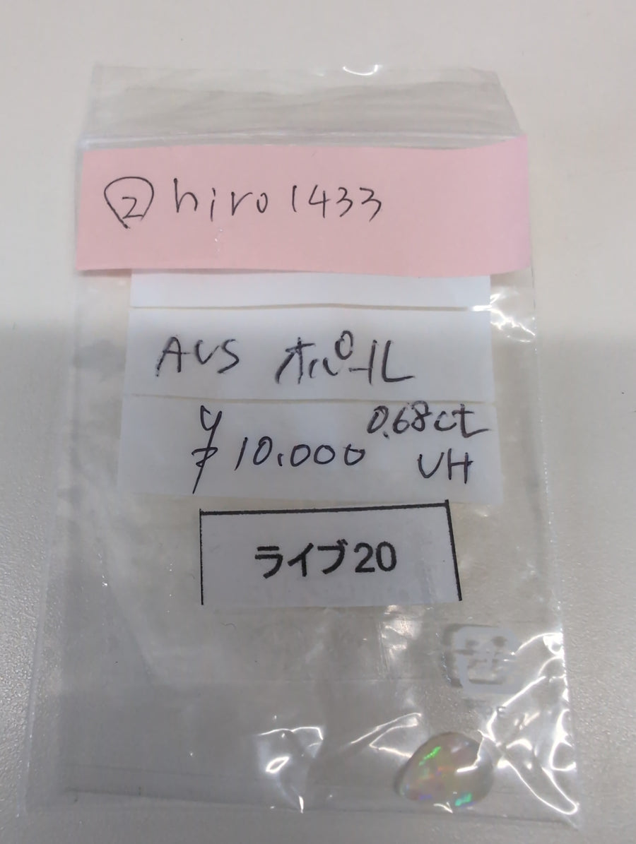 ★Live250418LIVE20 AUSopal 0.68ct