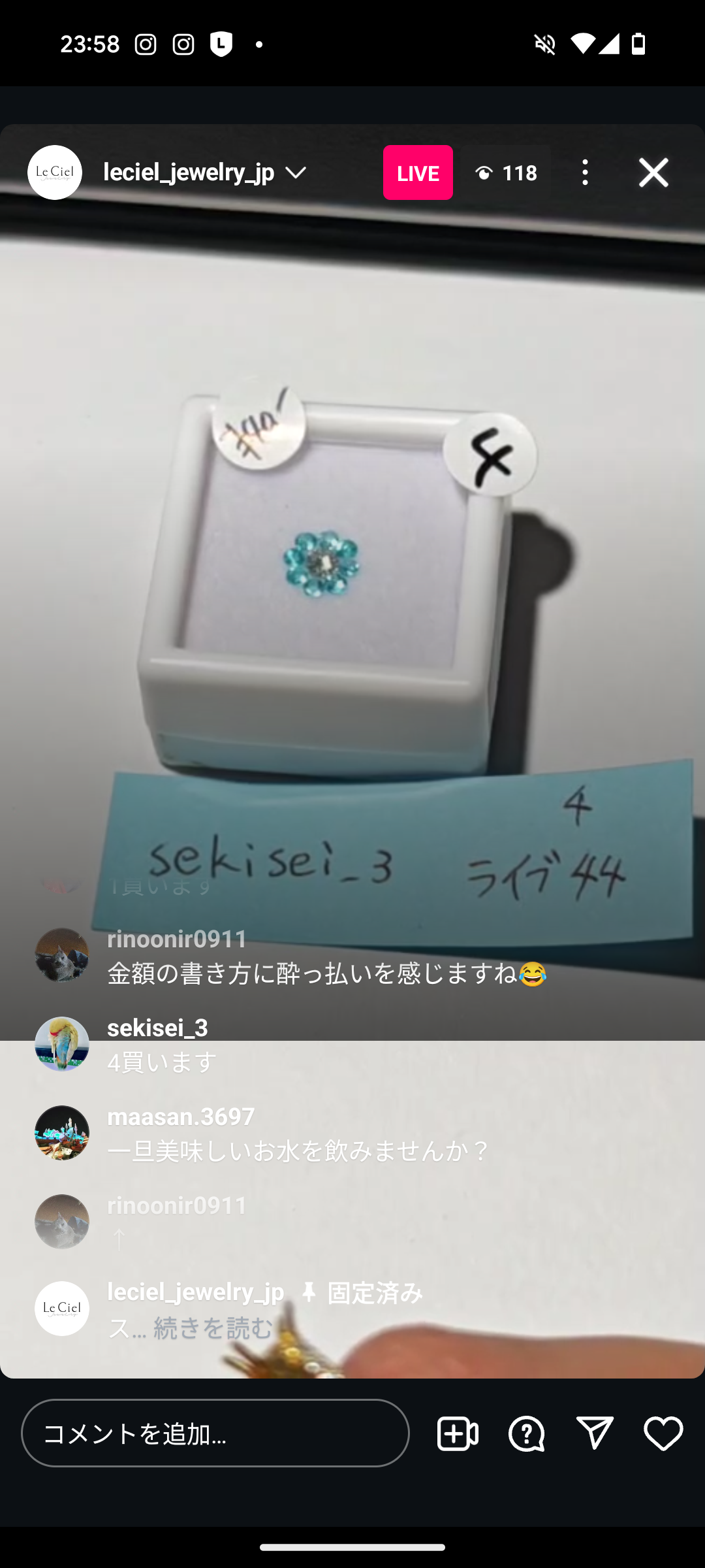 拡大