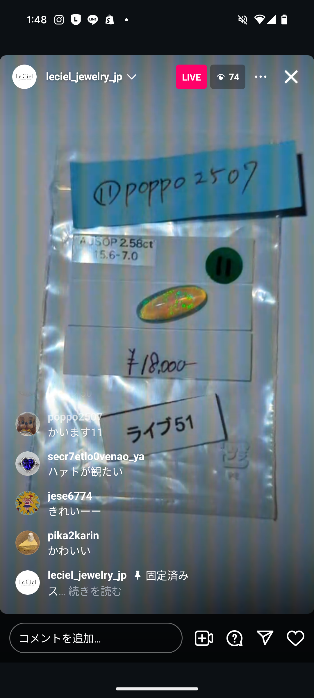 拡大