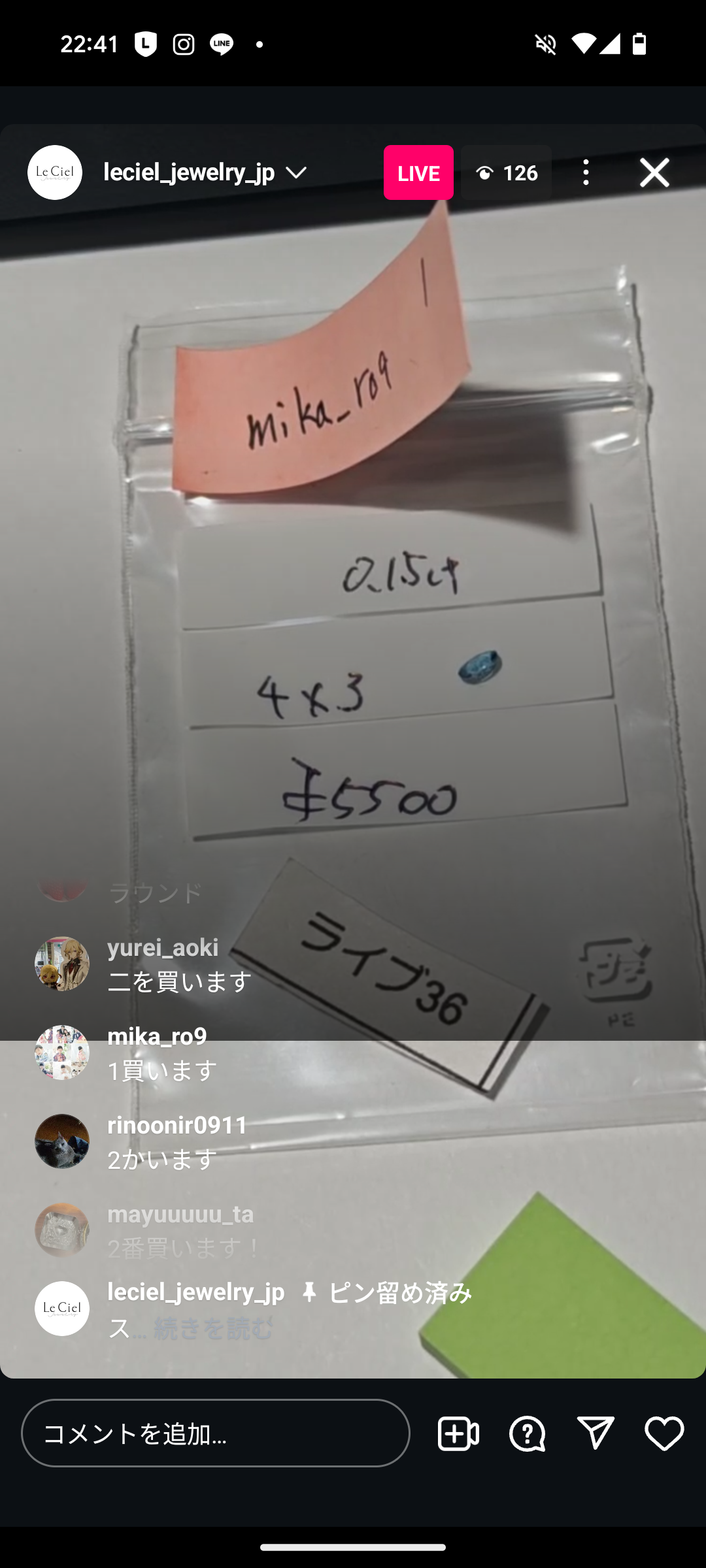 拡大