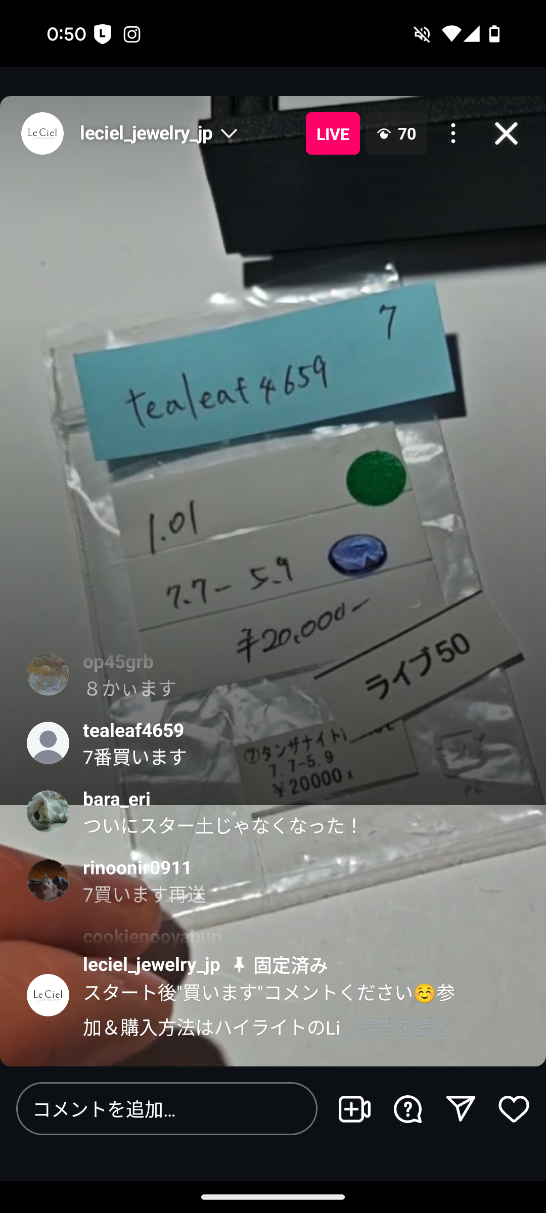 拡大