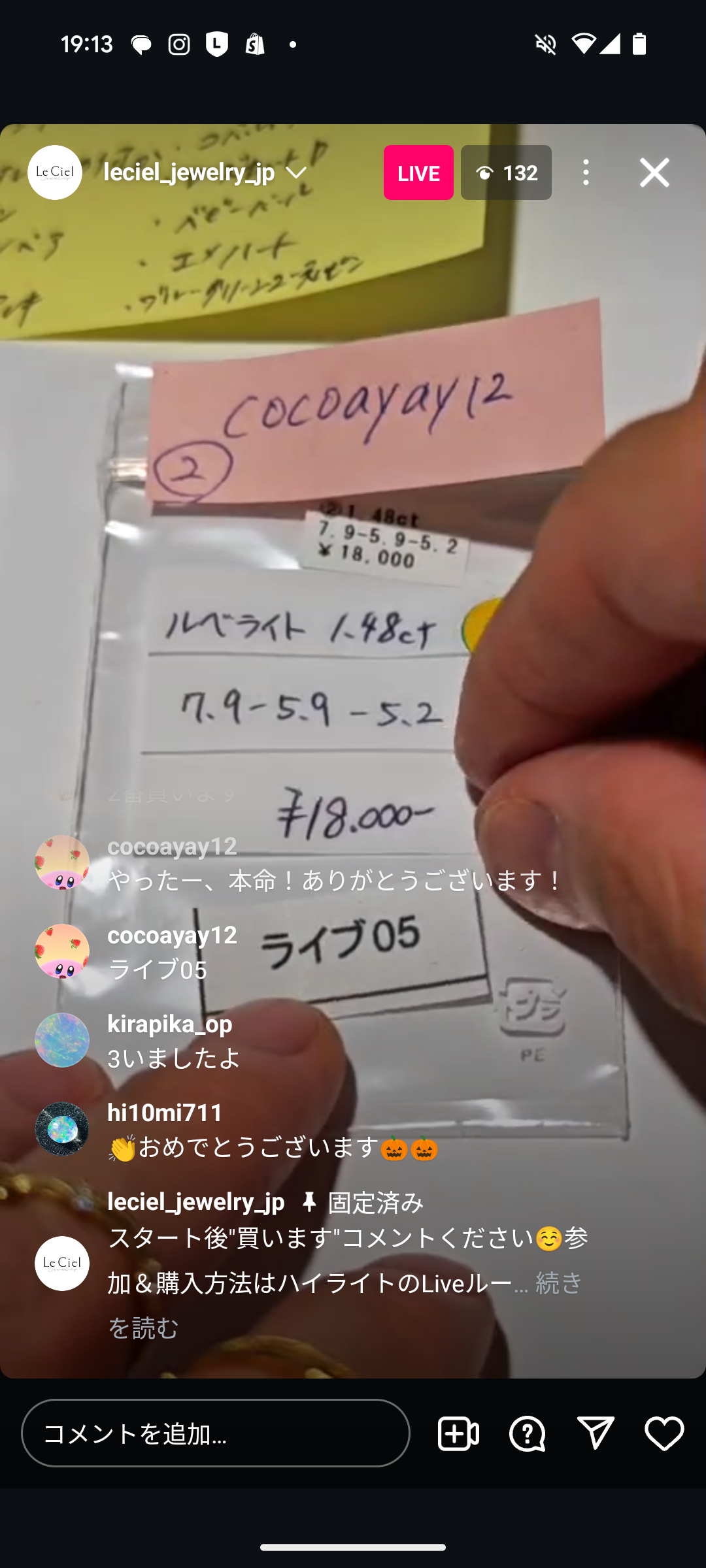 拡大