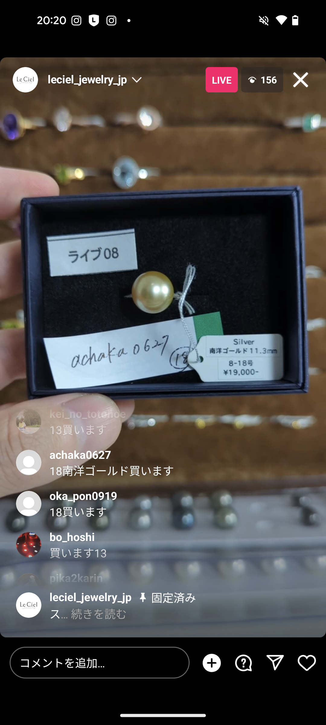 拡大