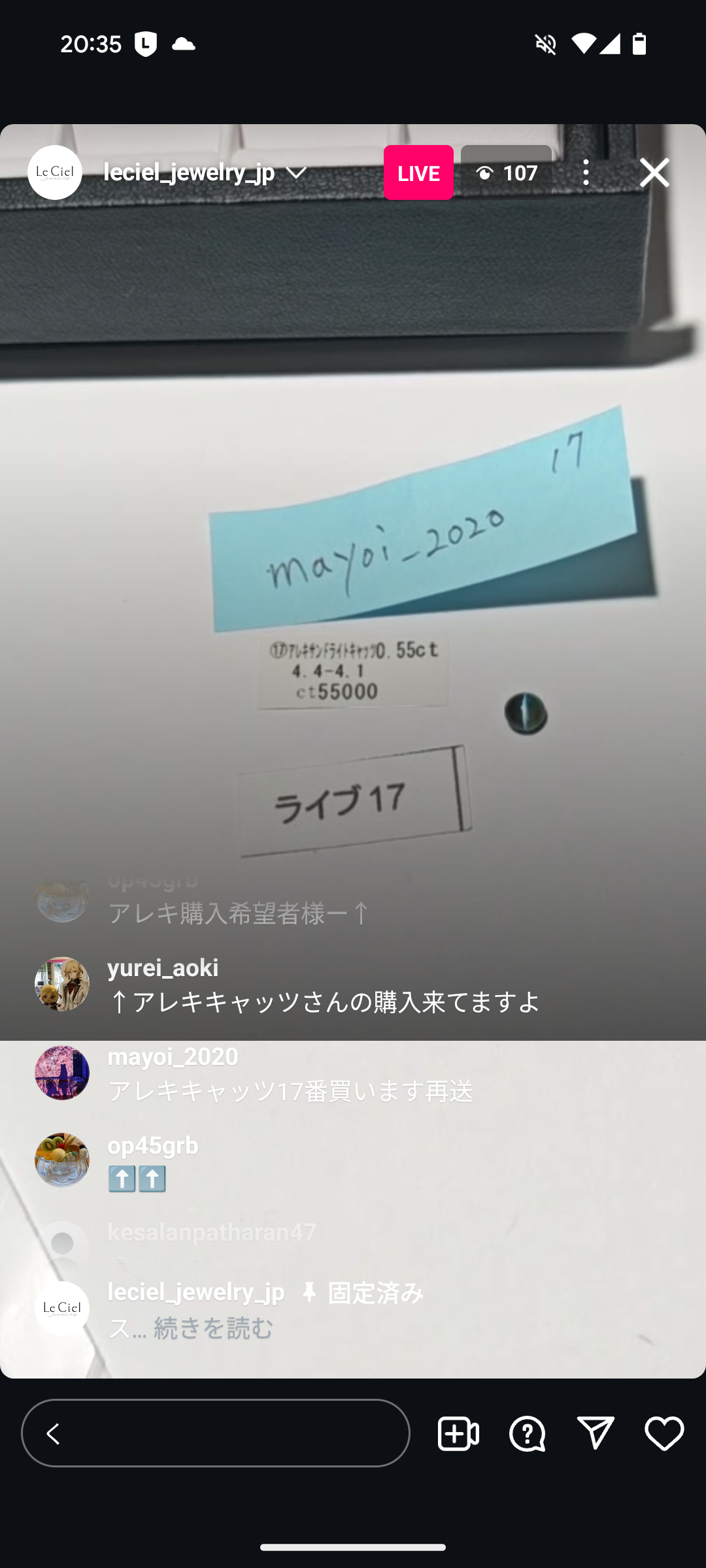 拡大