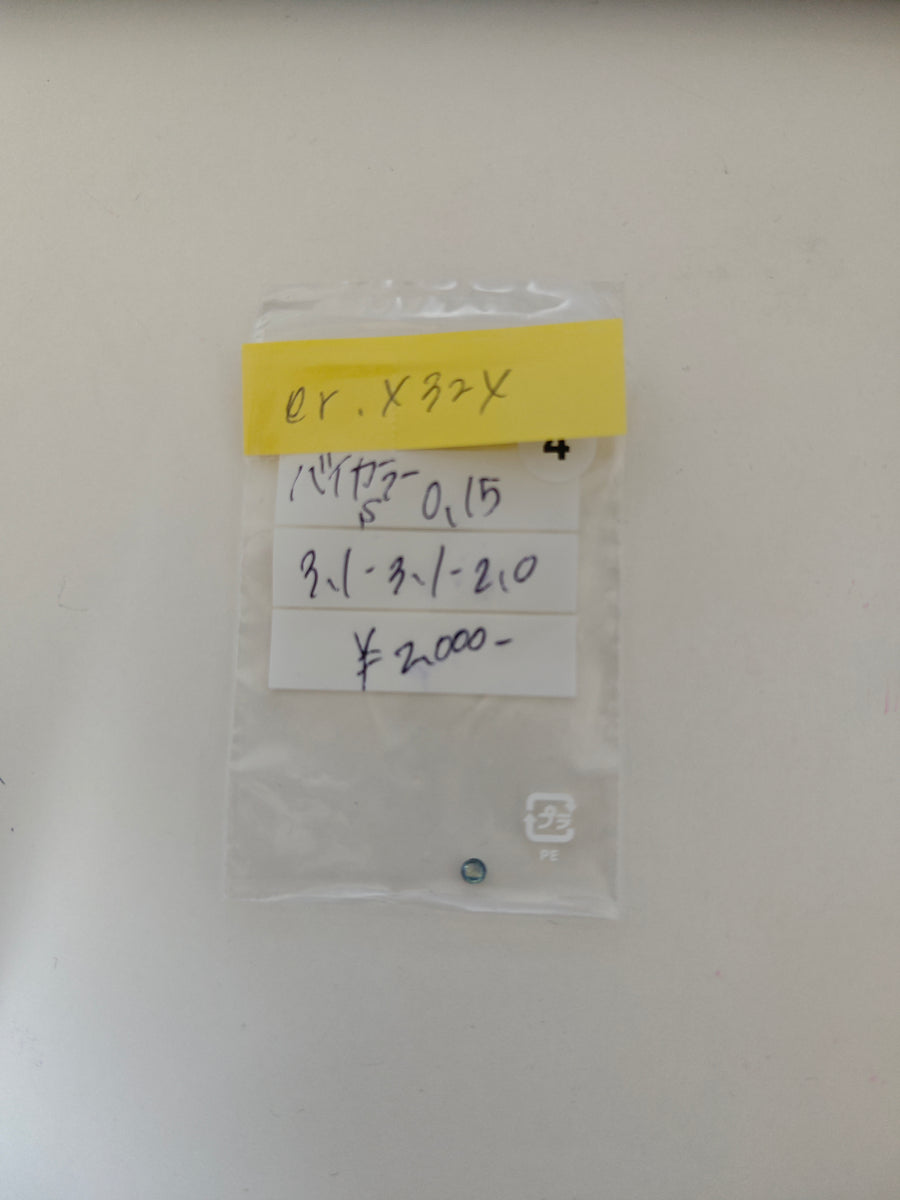 ★Live250725LIVE34 Bicolor Sapphire 0.15 er.x32x