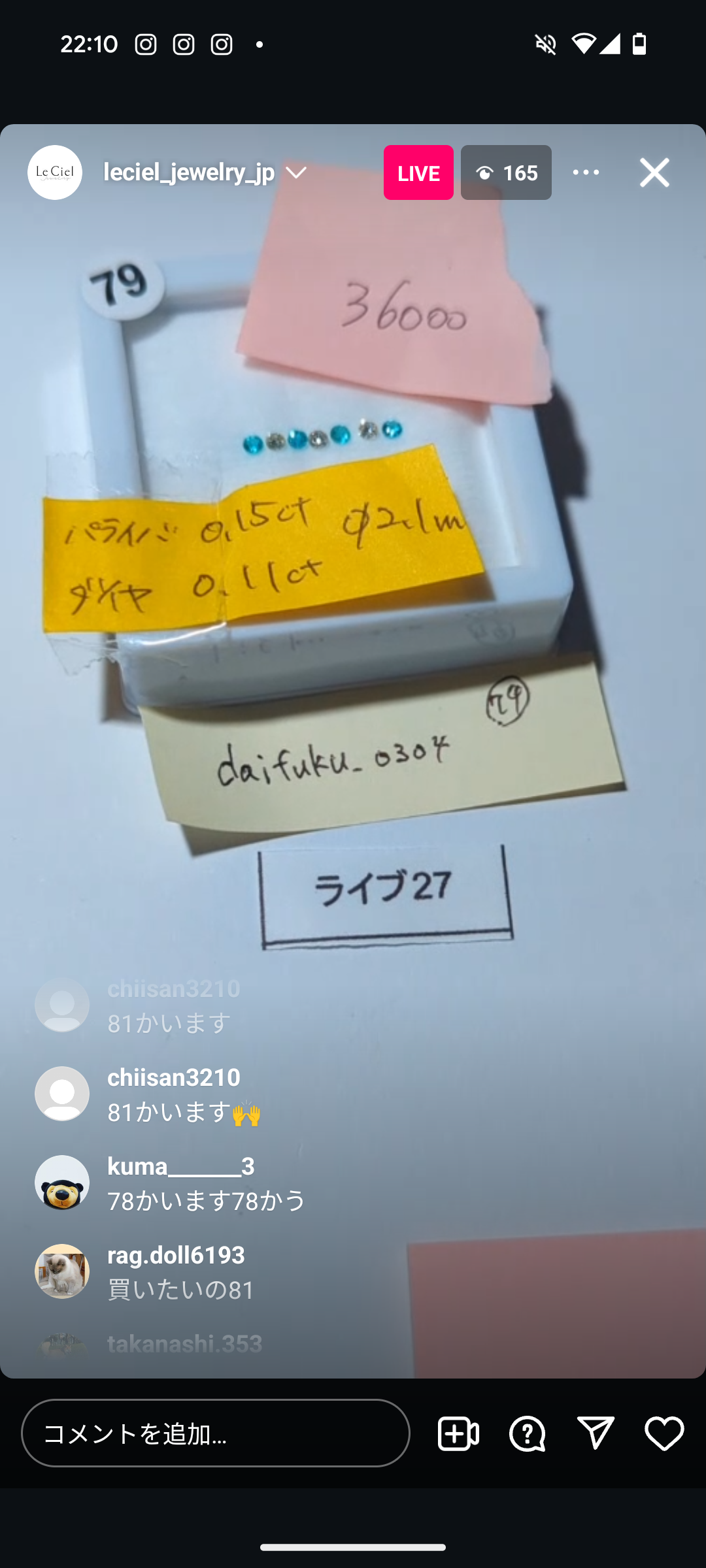 拡大