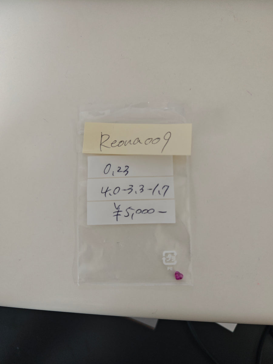 ★Live250913LIVE108 heart ruby 0.23ct