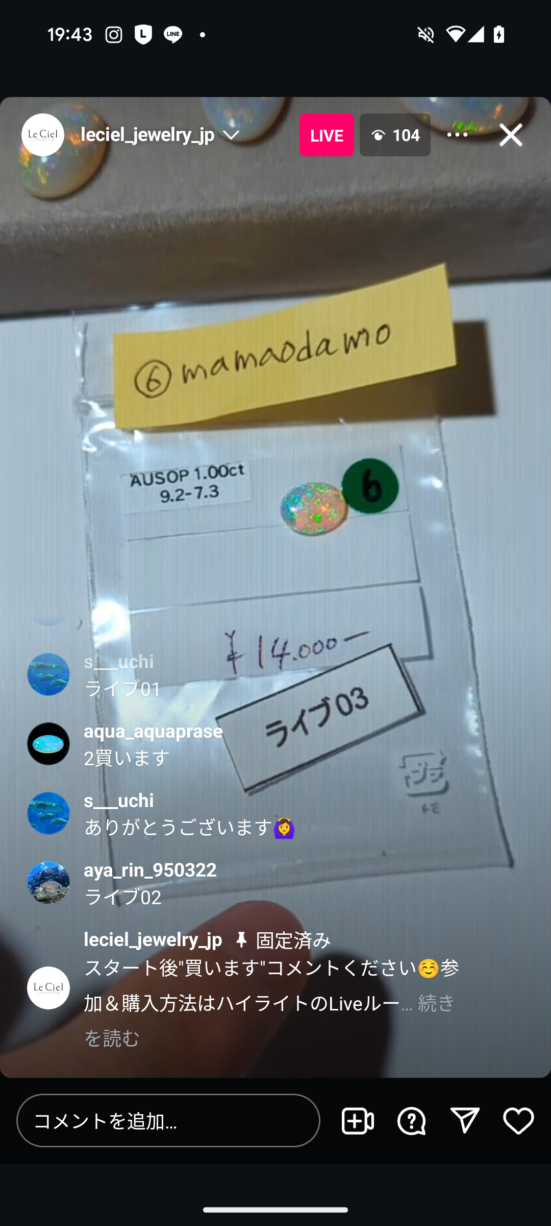 拡大