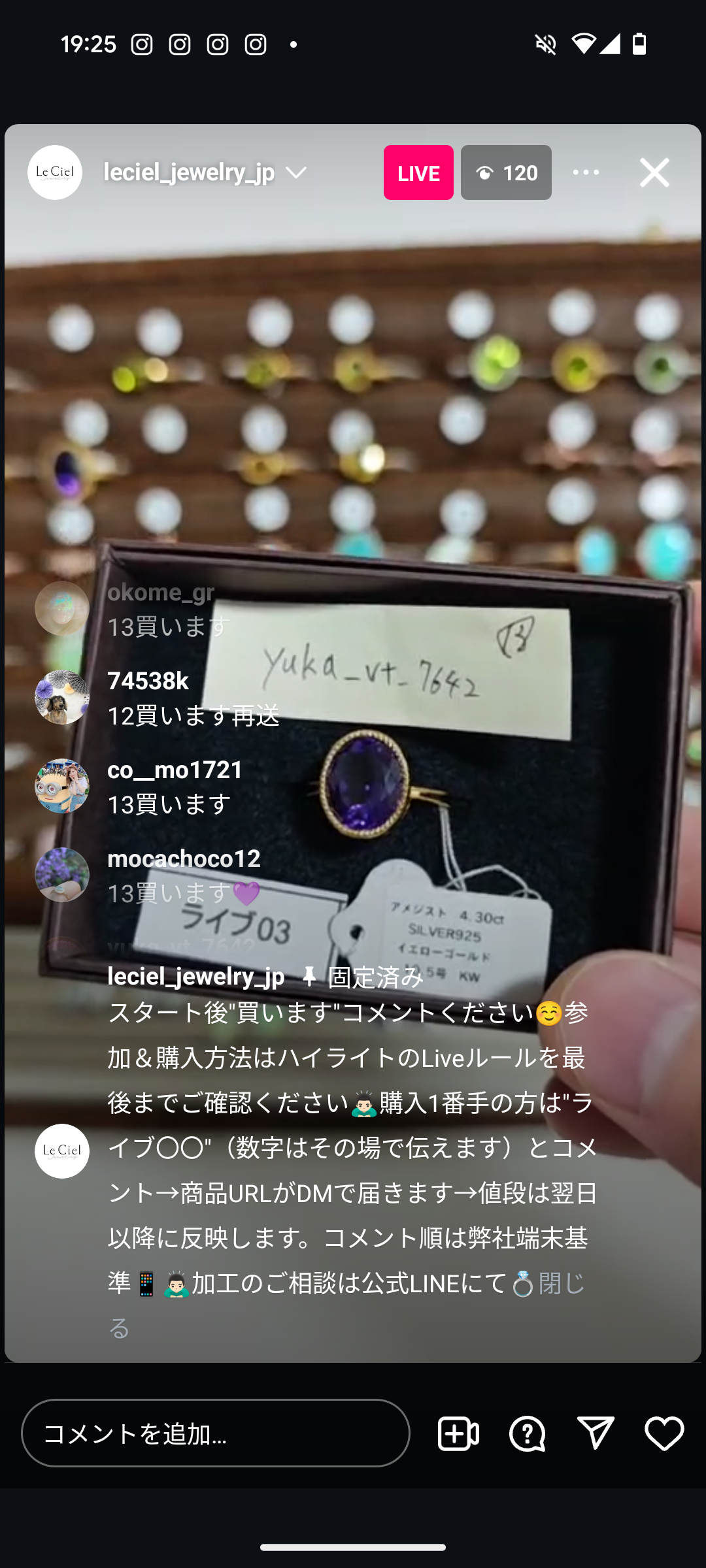 拡大