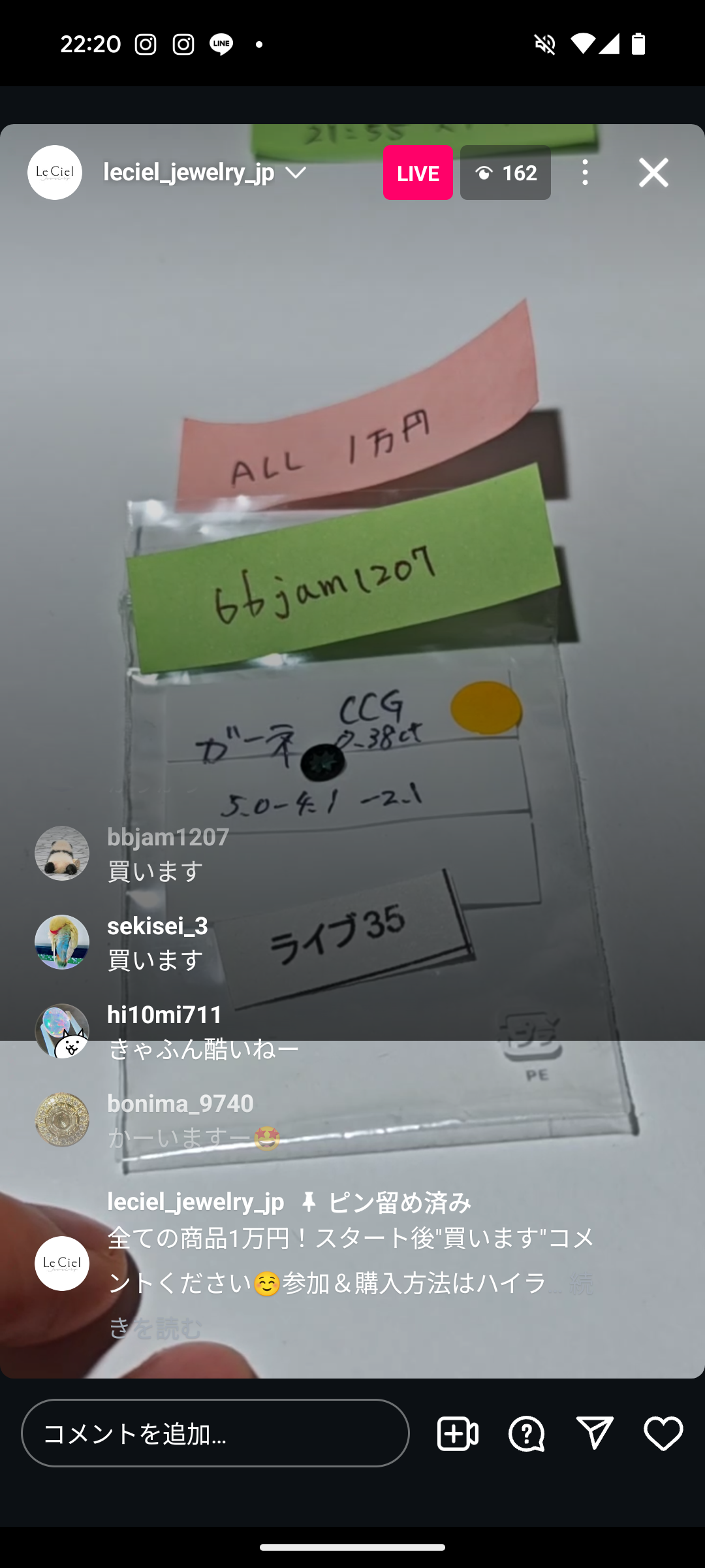 拡大