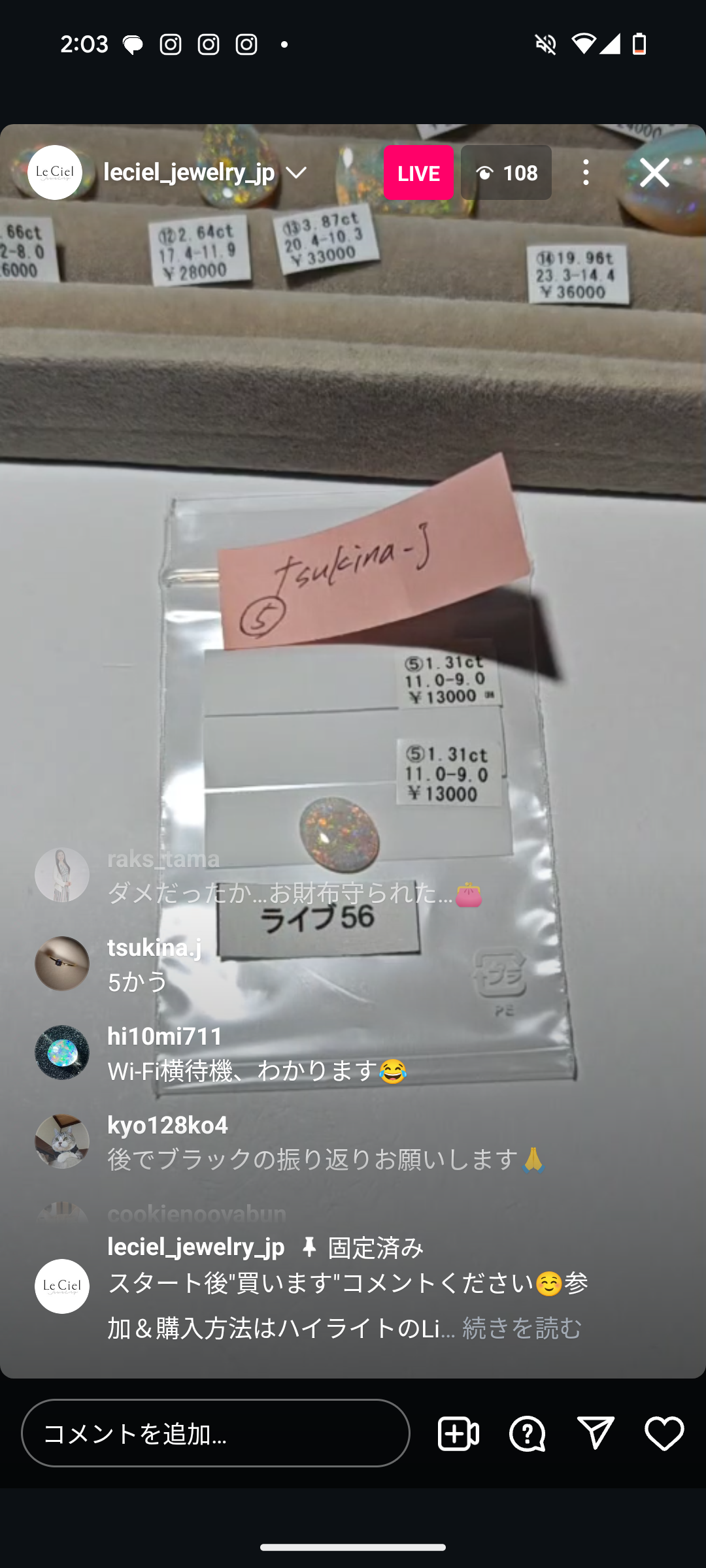 拡大