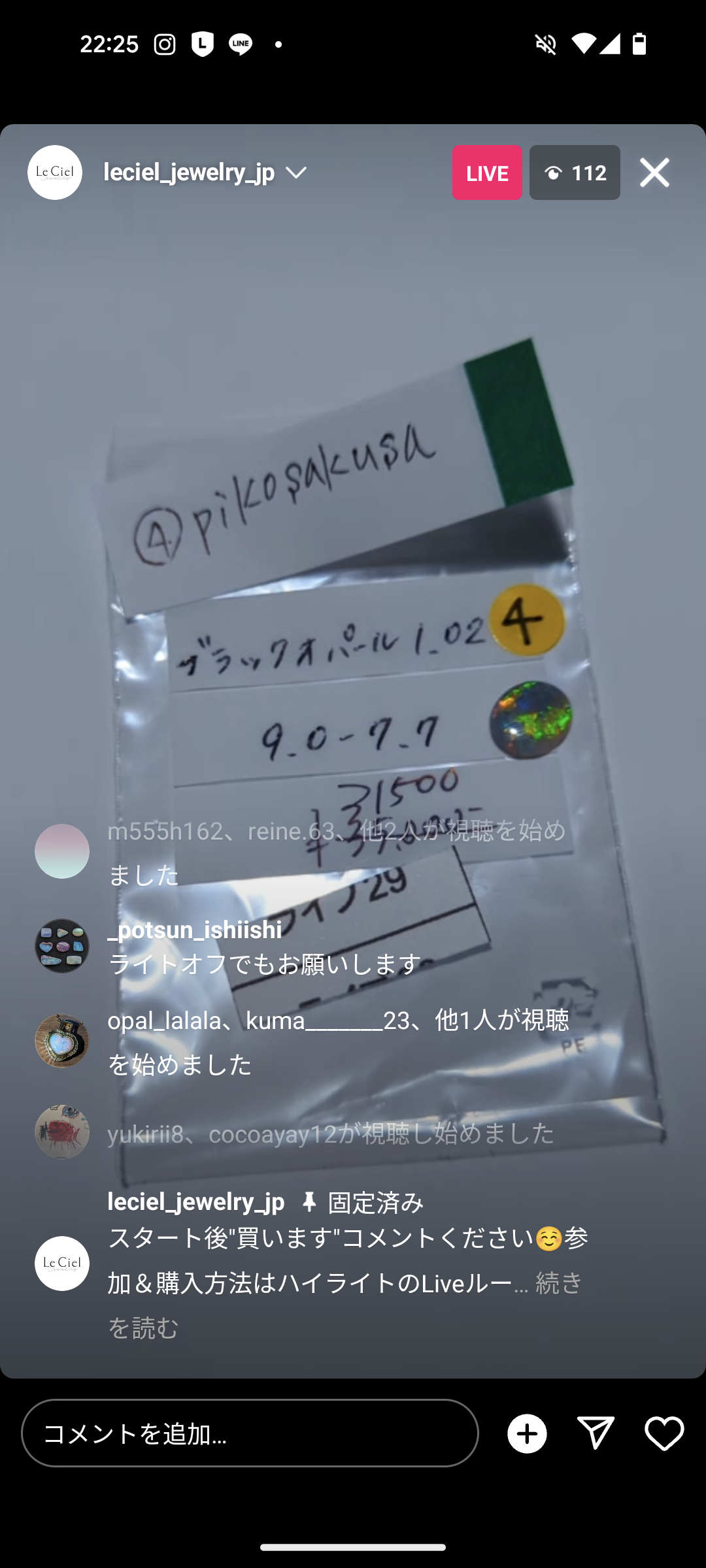 拡大