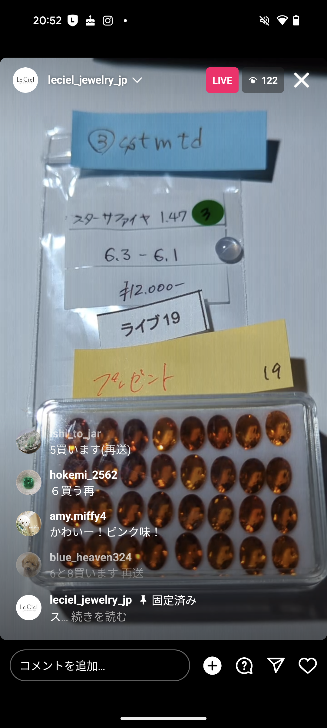 拡大