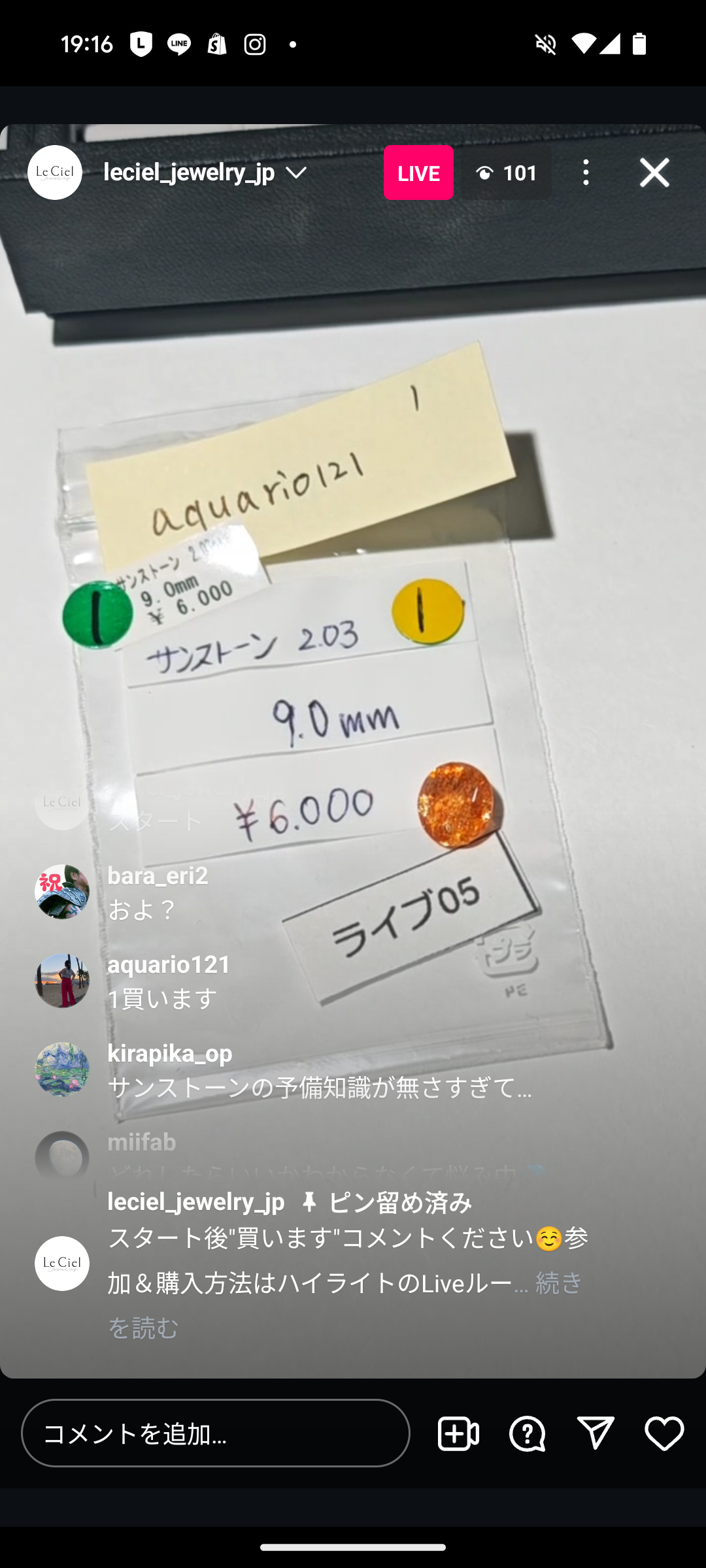 拡大