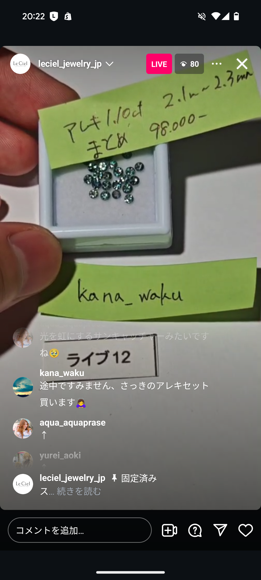 拡大