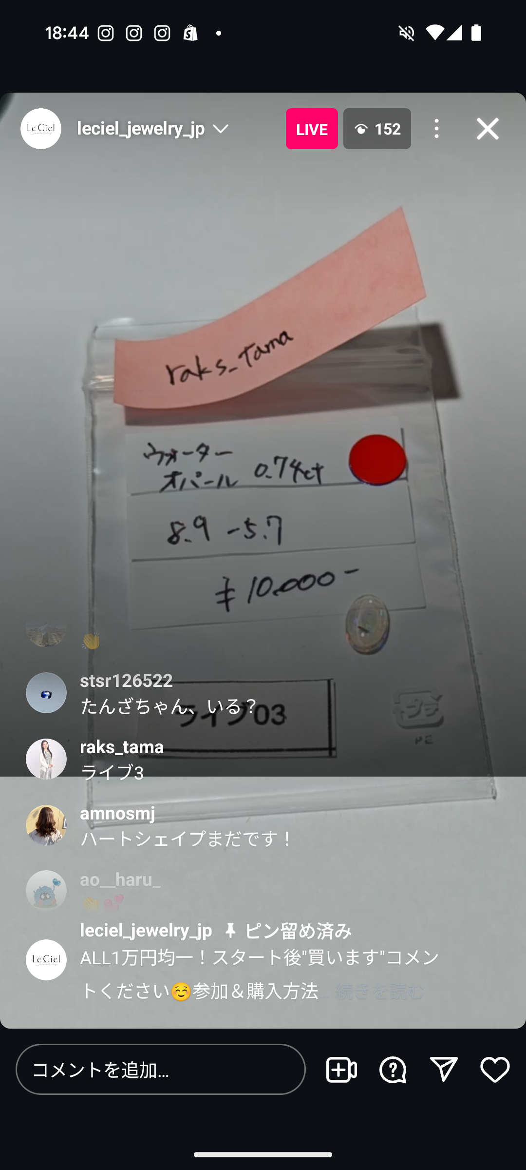 拡大