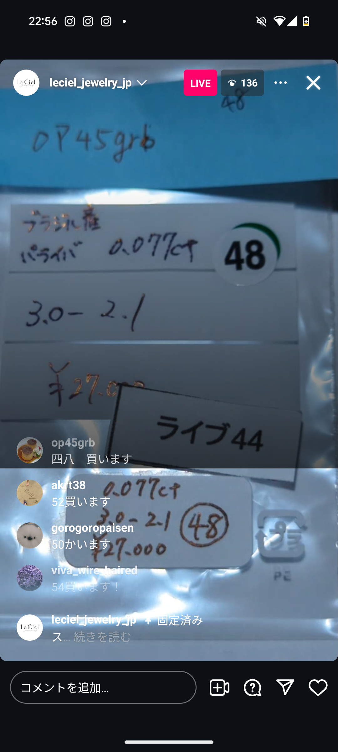 拡大