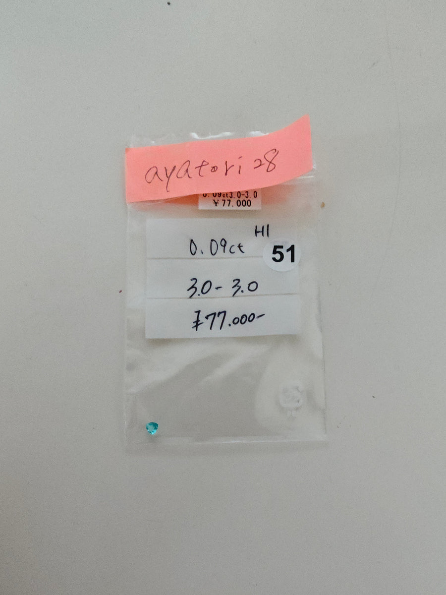 ★Live251004LIVE129 paraiba tourmaline 0.09ct