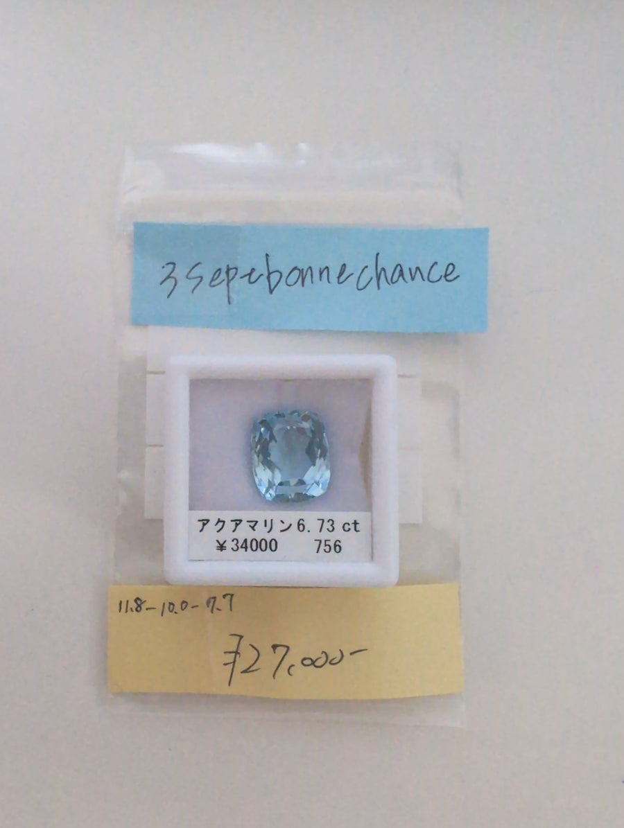 ★Live250418LIVE57 Aquamarine 6.73ct