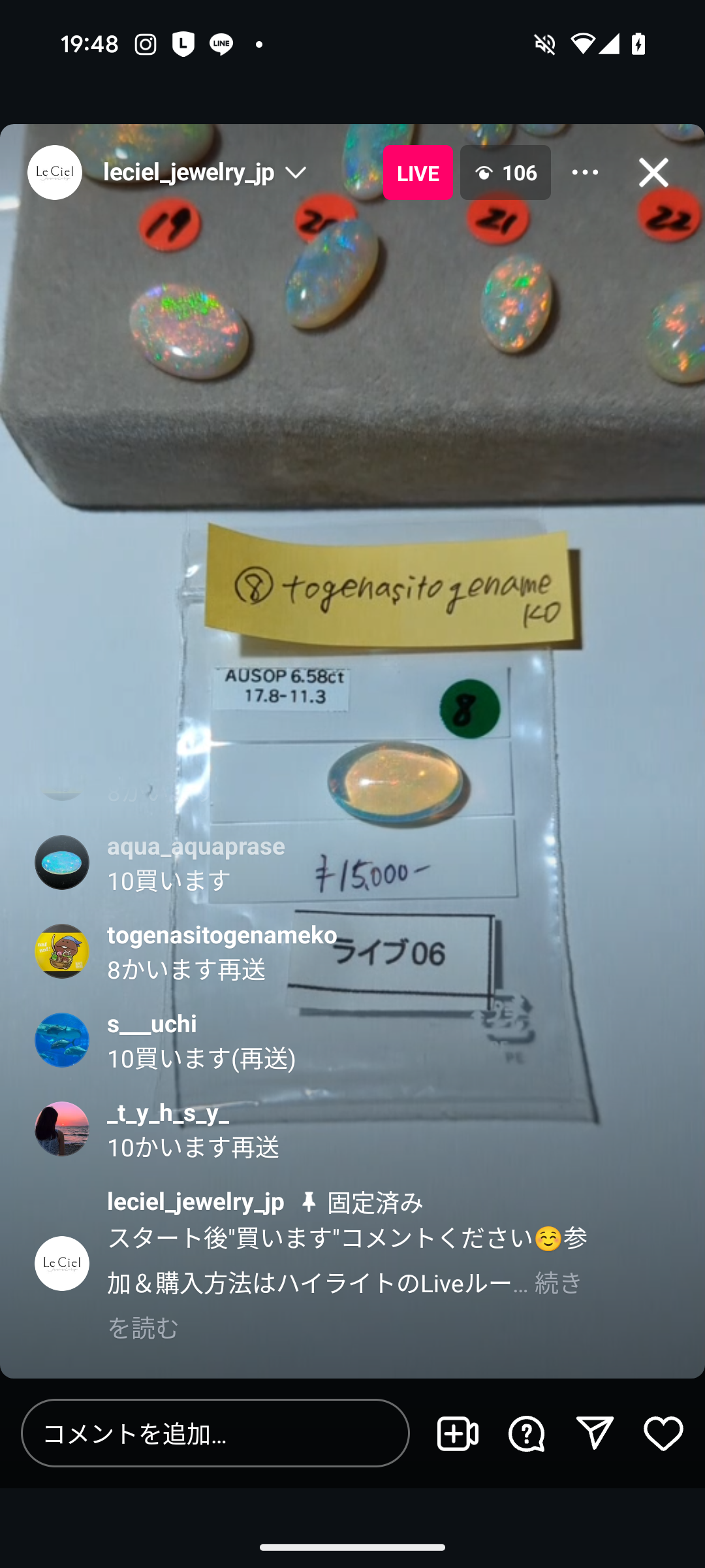 拡大