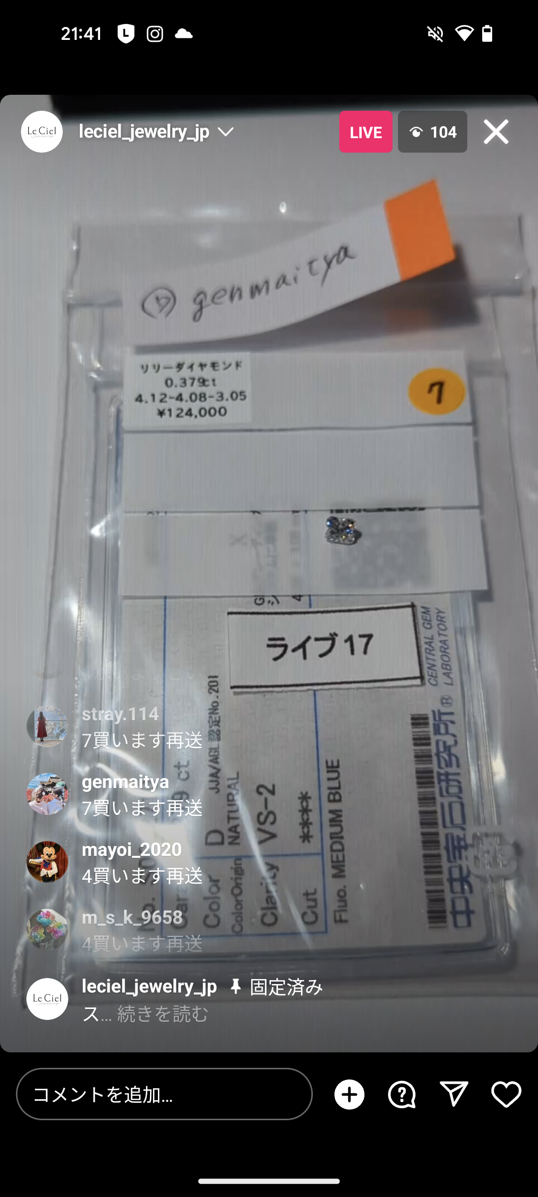 拡大