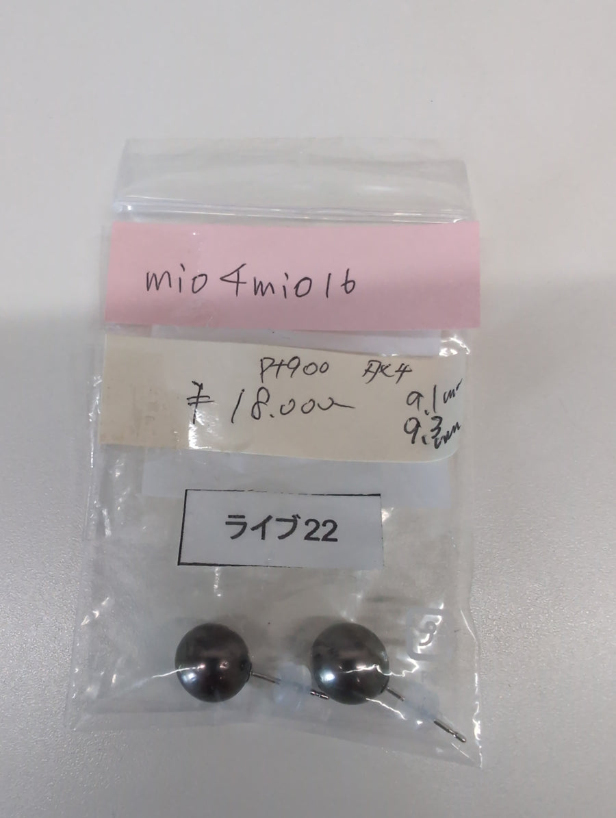 ★Live250418LIVE22 Tahitian Pearl 9.1mm 9.3mm