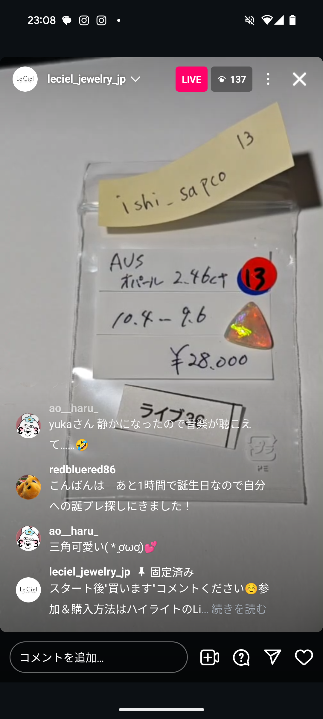 拡大
