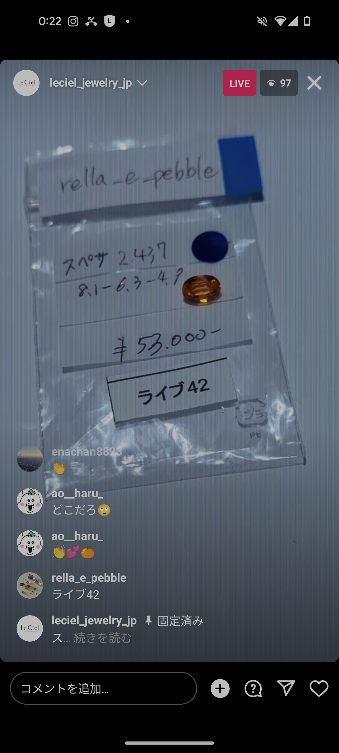 拡大