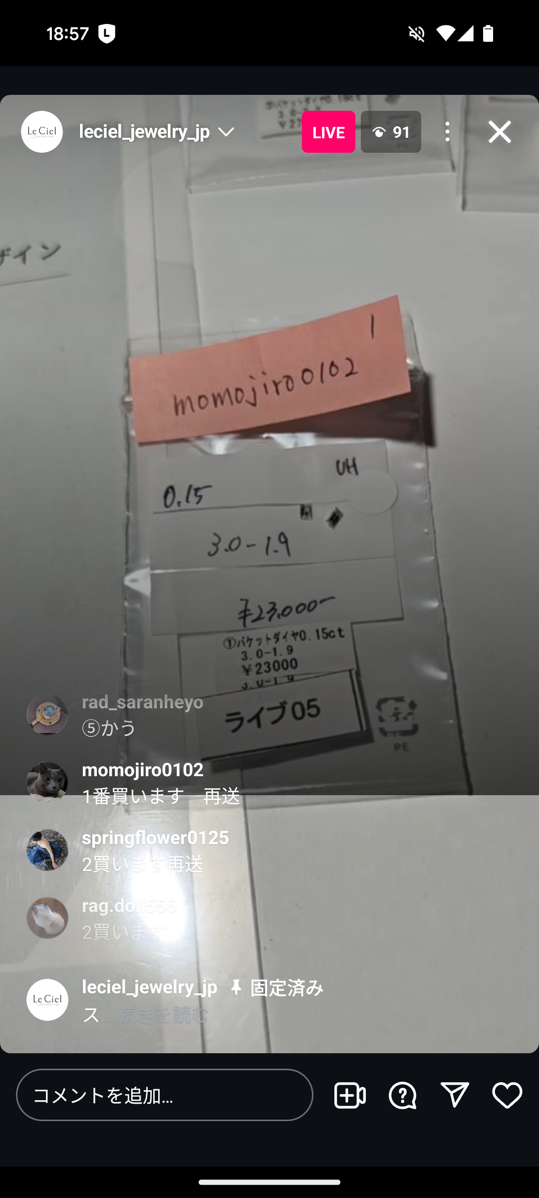 拡大