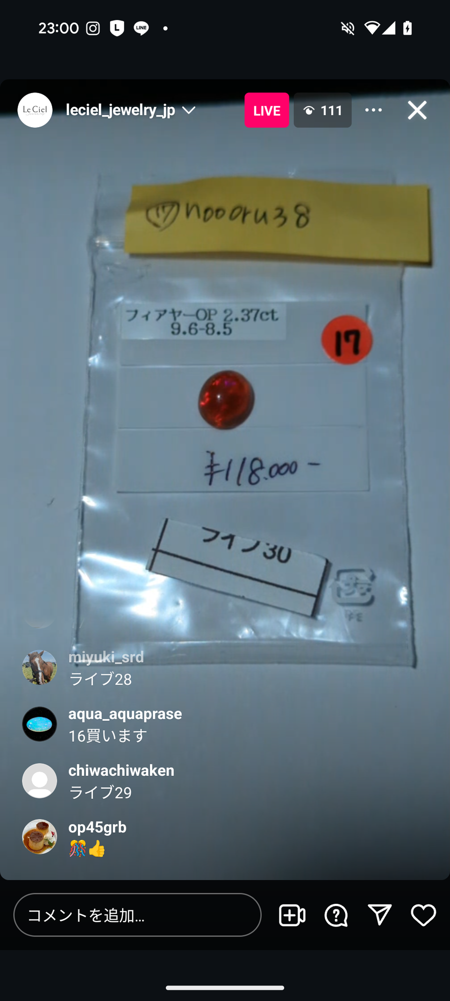 Live240712LIVE030 Opal 2.37