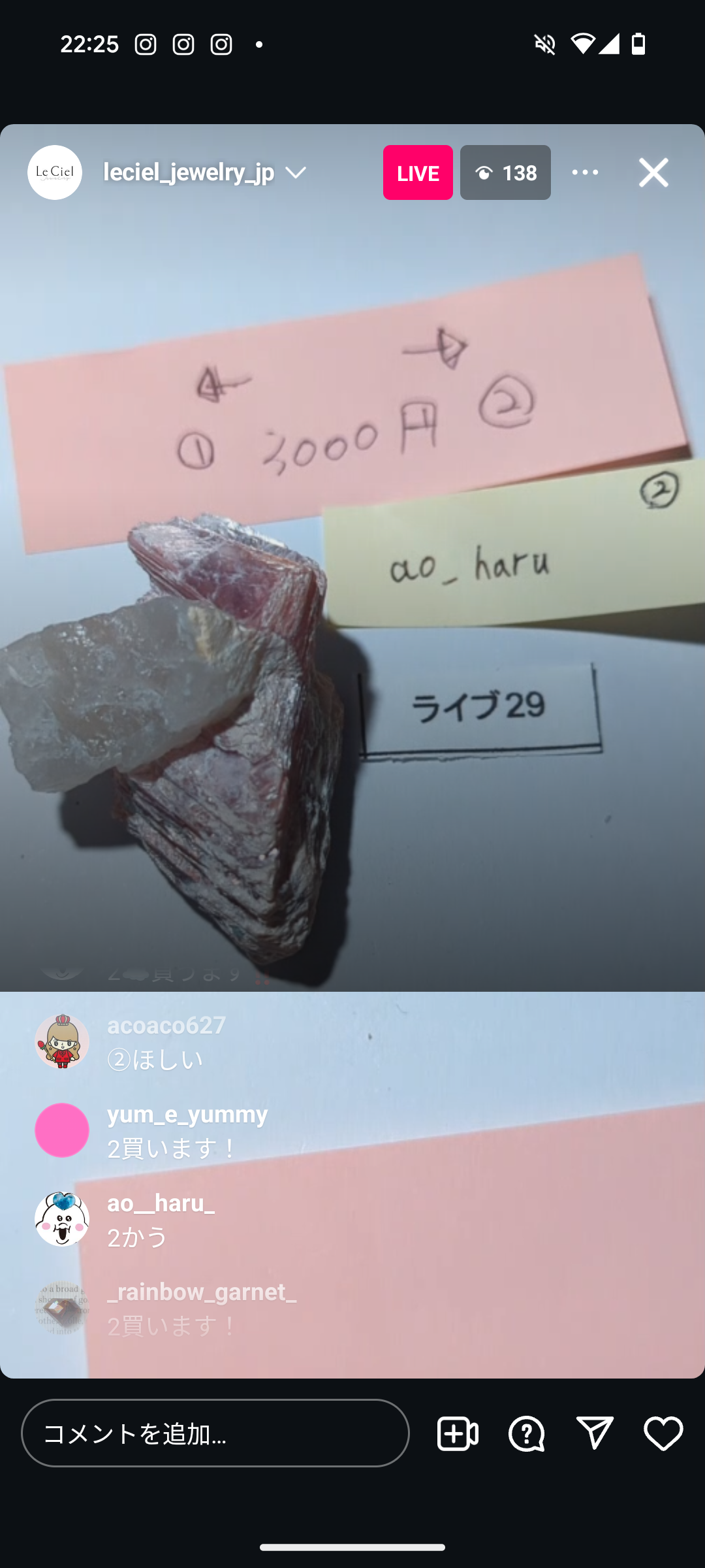 拡大