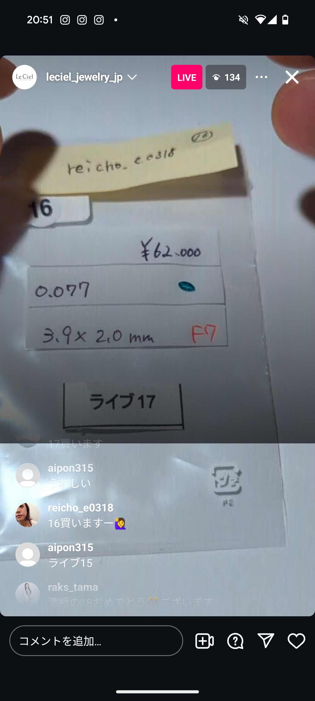 拡大
